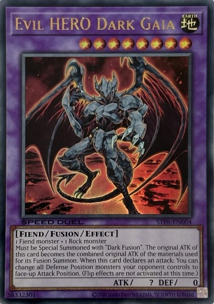 Evil HERO Dark Gaia (STP6-EN004) - Ultra Rare