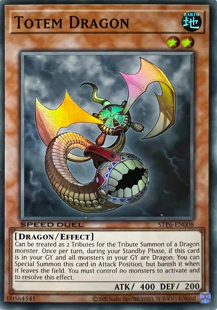 Totem Dragon (STP6-EN008) - Super Rare