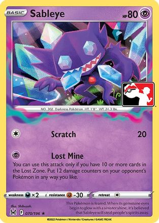 Sableye (070/196) [Pack de prix série trois] 
