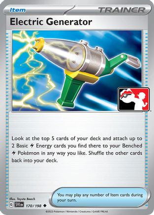 Générateur électrique (170/198) [Pack de prix série trois] 