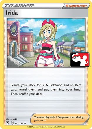 Irida 147/189  - Rare