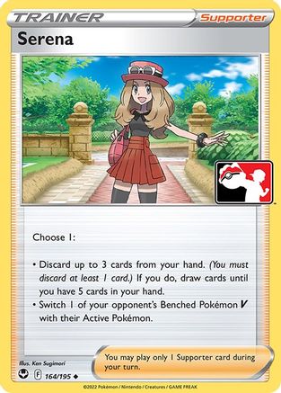 Serena 164  - Uncommon