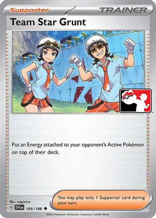 Team Star Grunt  - Uncommon