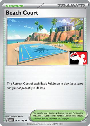 Beach Court 167  - Uncommon