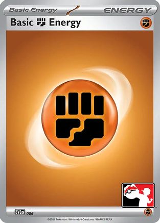Énergie de combat de base (006) [Pack de prix série trois] 
