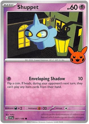 Shuppet 087  - Common