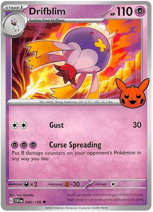 Drifblim 090  - Uncommon