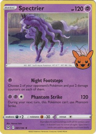 Spectrier (081/196) [Trick or Trade 2023] 