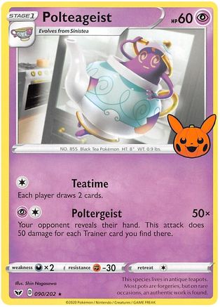 Poltéageiste (090/202) [Trick or Trade 2023] 
