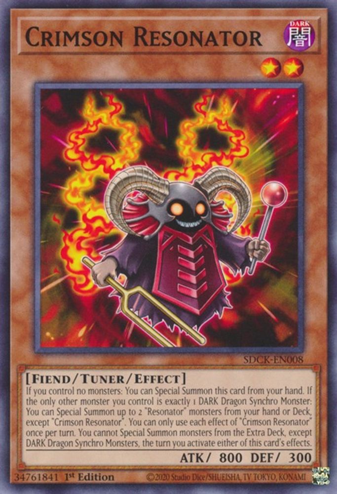 Crimson Resonator (SDCK-EN008) - Common
