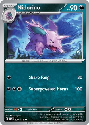 Nidorino (033/165) [Écarlate et Violet : 151] 