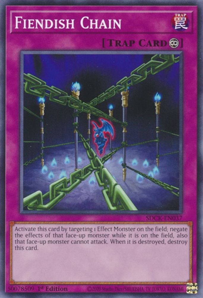 Fiendish Chain (SDCK-EN037) - Common