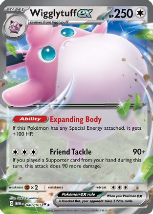 Wigglytuff ex 040/165  - Holofoil - Double Rare