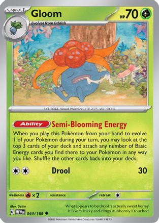 Gloom 044  - Uncommon