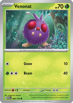 Venonat 048  - Common
