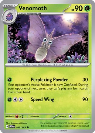 Venomoth 049  - Uncommon
