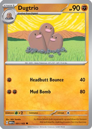 Dugtrio 051  - Uncommon