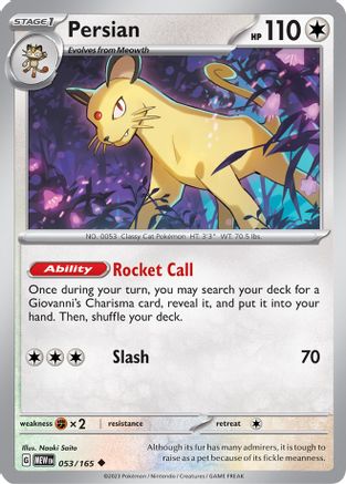 Persian 053  - Uncommon