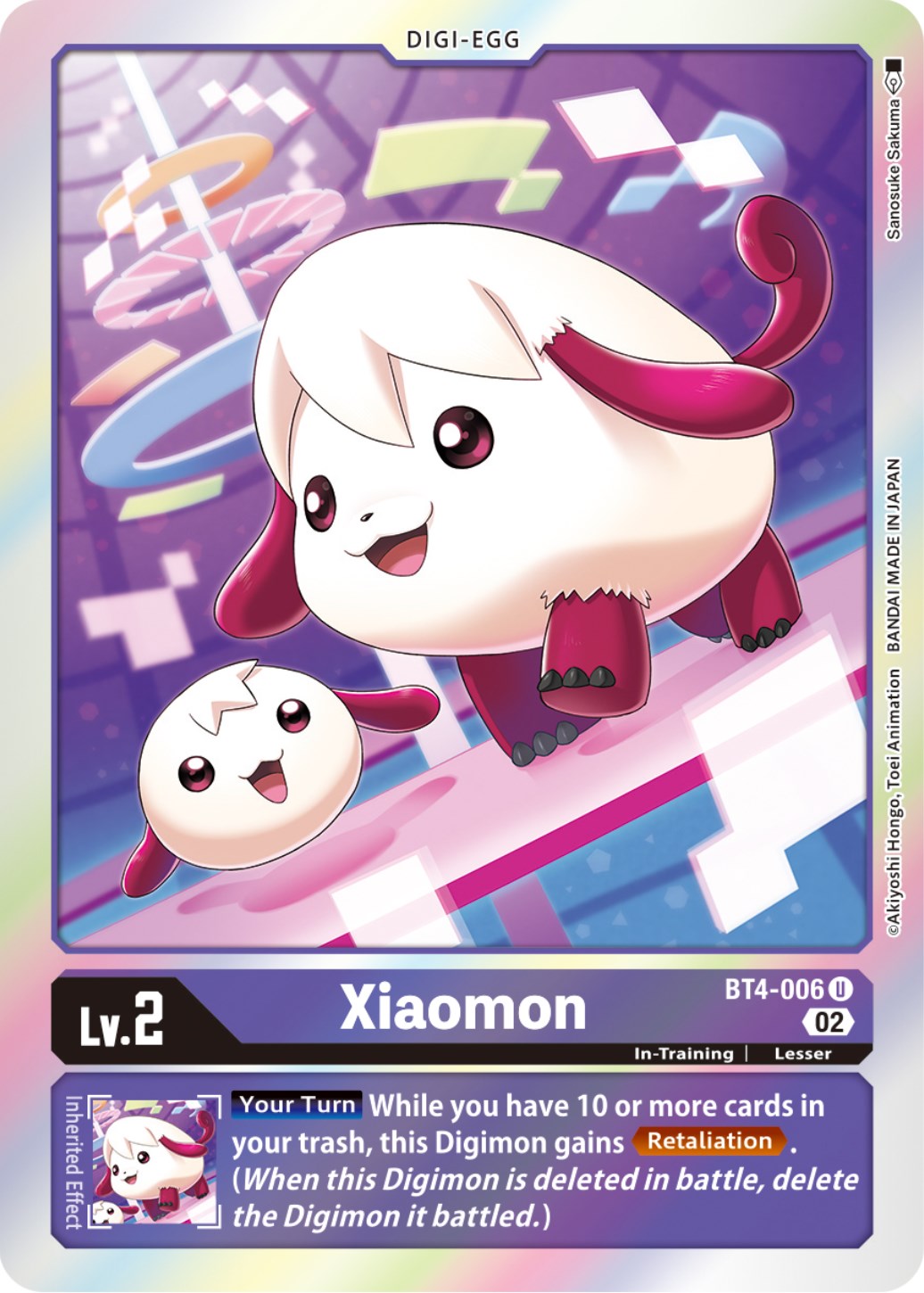 Xiaomon [BT4-006] (Resurgence Booster Reprint) [Resurgence Booster]