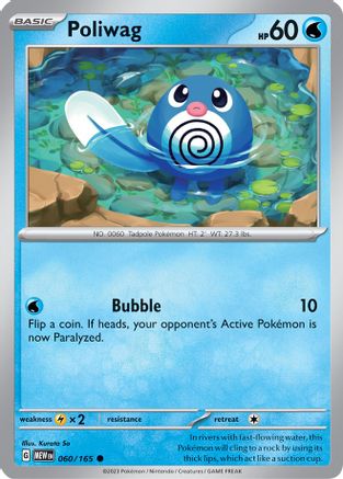 Poliwag 060  - Common