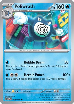 Poliwrath 062  - Uncommon