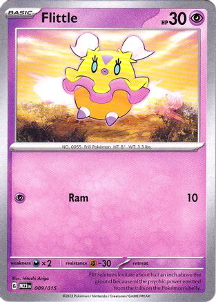 Flittle (009/015) [Promos McDonald's : Collection 2023] 