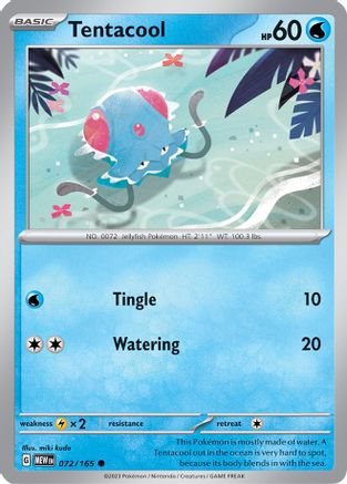 Tentacool 072  - Common