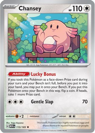 Chansey 113  - Holofoil - Rare
