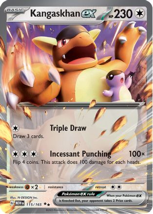 Kangaskhan ex 115/165  - Holofoil - Double Rare
