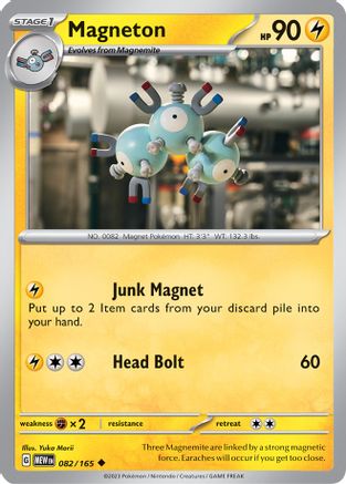 Magneton 082  - Uncommon