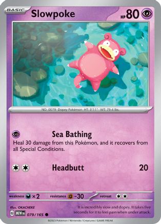 Slowpoke 079  - Common