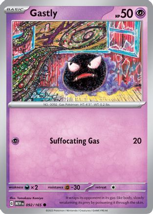 Gastly 092  - Common