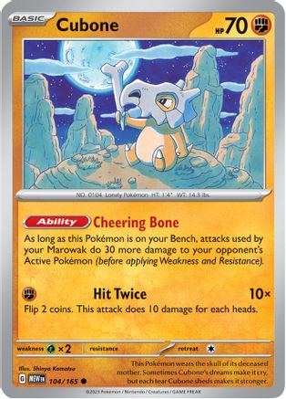 Cubone 104  - Common