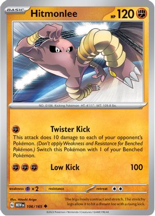 Hitmonlee 106  - Uncommon