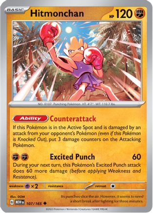 Hitmonchan 107  - Uncommon