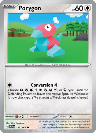Porygon 137  - Common