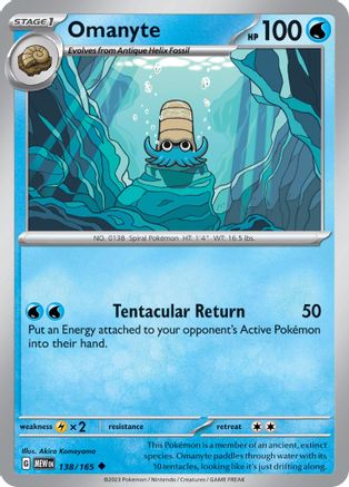 Omanyte 138/165  - Uncommon