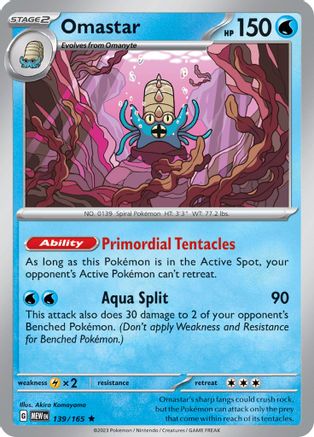 Omastar 139  - Holofoil - Rare