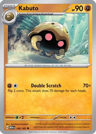 Kabuto 140  - Uncommon