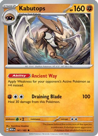 Kabutops 141  - Holofoil - Rare