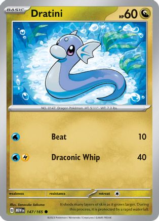 Dratini 147  - Common