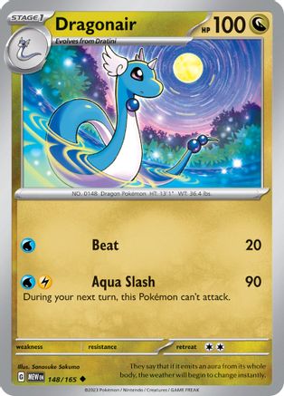 Dragonair 148/165  - Uncommon