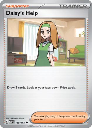 Daisy's Help 158/165  - Uncommon