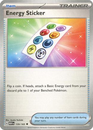 Energy Sticker 159  - Uncommon