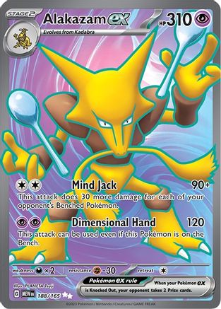 Alakazam ex 188/165  - Holofoil - Ultra Rare