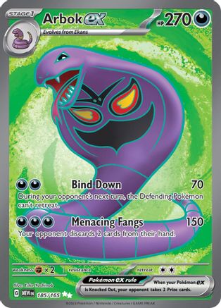 Arbok ex 185/165  - Holofoil - Ultra Rare