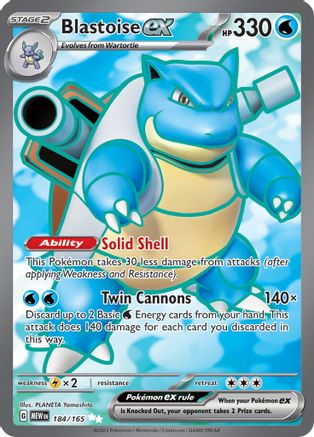 Blastoise ex 184/165  - Holofoil - Ultra Rare