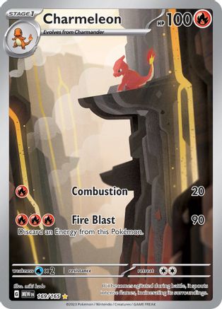 Charmeleon 169/165  - Holofoil - Illustration Rare