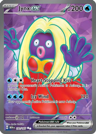 Jynx ex 191/165  - Holofoil - Ultra Rare