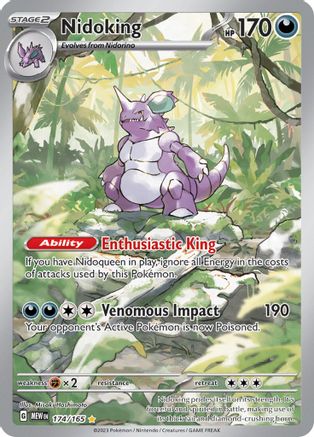 Nidoking 174/165  - Holofoil - Illustration Rare